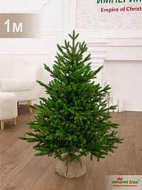 Ель искусственная Империя Ёлок: Ель Венера 1,0 м