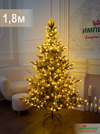 Ель искусственная Империя Елок: Ель Королевский бал с гирляндой, 1,8 м
