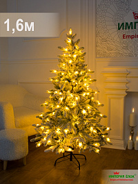 Ель искусственная Империя Елок: "Ель Аляска заснеженная с гирляндой" 1,6 м, ПЕ+ПВХ