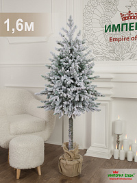 Ель искусственная Империя Елок: Ель заснеженная на пеньке 1,6 м