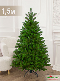 Ель искусственная Империя Ёлок: Ель "Царица леса", 1,5 м