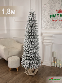 Ель искусственная Империя Елок "Снежная буря", 1,8 м