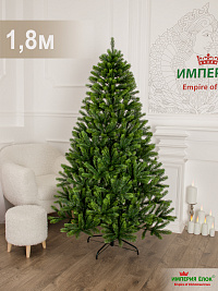 Ель искусственная Империя Елок "Ель Царская", 1,8 м