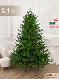 Ель искусственная Империя Елок: "Ель Дворянская" 2,1 м