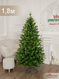 Ель искусственная Империя Ёлок "Ель Корона леса", 1,8 м