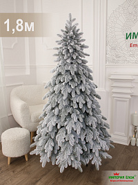 Ель искусственная Империя Елок: "Ель Боярин заснеженная" литая 1,8 м