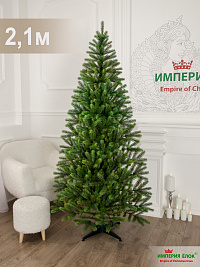 Ель искусственная Империя Елок "Ель Млечный путь ПВХ+ПЕ", 2,1 м