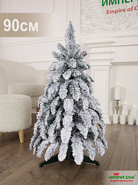 Ель искусственная Империя Елок: "Ель Каминная заснеженная" 90 см