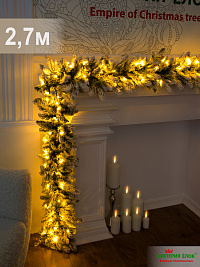 Еловая гирлянда заснеженная 2,7м. с гирляндой, G-703L, ПЕ+ПВХ