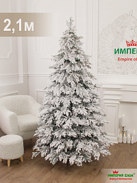 Ель искусственная Империя Елок: "Ель в снегу M-6", 2,1 м