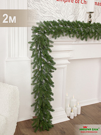 Еловая гирлянда G-701