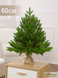 Ель искусственная Империя Ёлок: Ель Арфа 0,6 м
