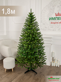 Ель искусственная Империя Елок "Ель Млечный путь", 1,8 м
