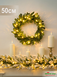 Венок еловый с LED гирляндой 50см, ПЕ+ПВХ