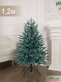 Ель искусственная Империя Елок: "Ель Арфа голубая", 1,2 м