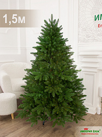 Ель искусственная Империя Ёлок: "Ель Император" 1,5 м