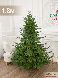 Ель искусственная Империя Ёлок: Ель "Монарх", 1,8 м