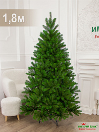 Ель искусственная Империя Ёлок: Ель "Царица леса", 1,8 м