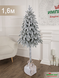 Ель искусственная Империя Елок "Ель Боярин на пеньке заснеженный" 1,6 м