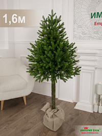 Ель искусственная Империя Елок "Ель на пеньке"