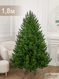 Ель искусственная Империя Елок: Ель Владычица 1,8 м