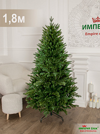 Ель искусственная Империя Елок "Ель Дочь герцога литая", 1,8 м